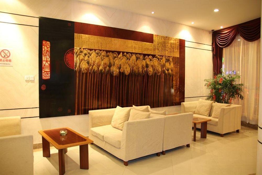 Jingjiang Inn Shanghai Henglong Plaza Exterior photo