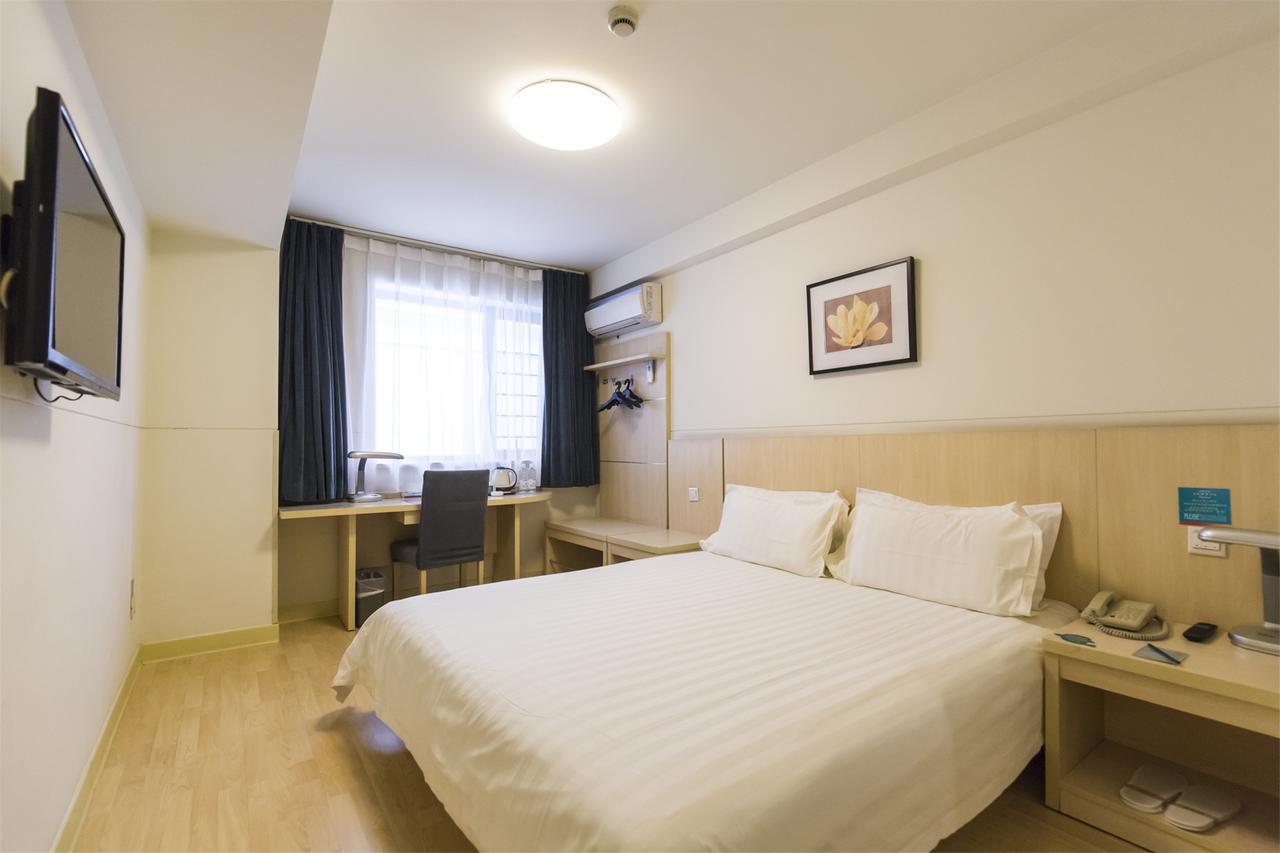 Jingjiang Inn Shanghai Henglong Plaza Exterior photo
