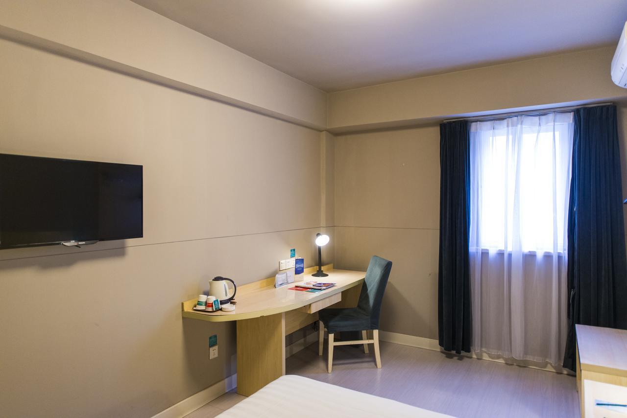 Jingjiang Inn Shanghai Henglong Plaza Exterior photo